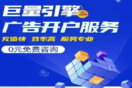 新闻推送服务中的信息流代理技术及其应用